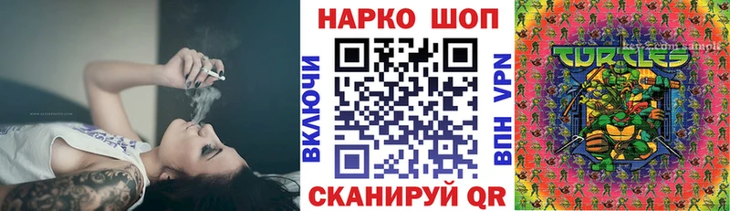 Где купить наркоту Малоярославец Alpha PVP  Меф  Псилоцибиновые грибы  ГАШ 