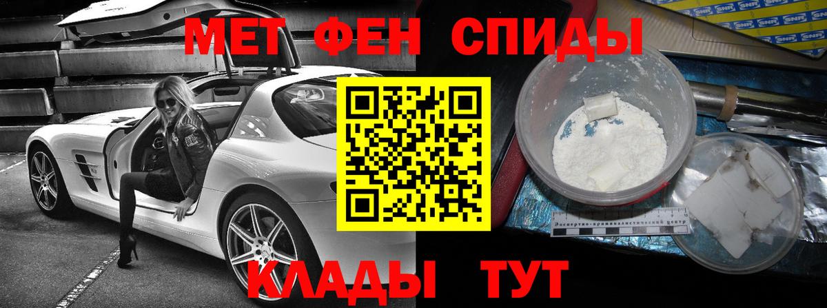 Amphetamine Premium Малоярославец