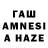 АМФЕТАМИН VHQ Danmildan777