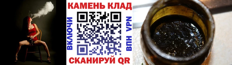 дарнет шоп  Малоярославец  ГАШИШ хэш 