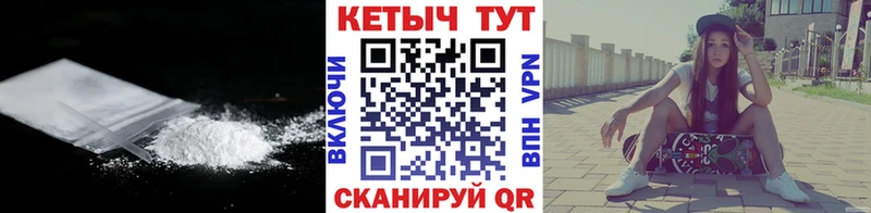 мориарти как зайти  Малоярославец  КЕТАМИН ketamine  наркота 