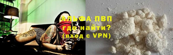 МДМА Богородск