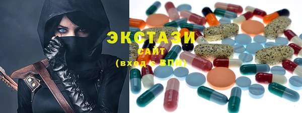 амф Белоозёрский
