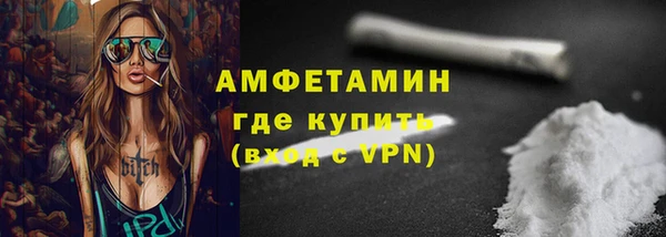 мяу мяу мука Семилуки