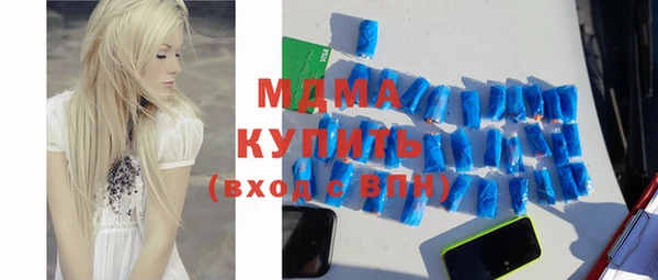 стаф Богданович