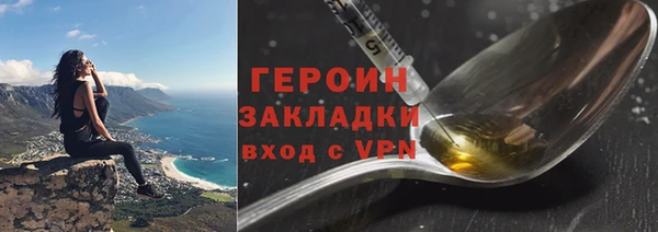 стаф Богданович