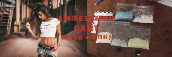 МДМА Богородск