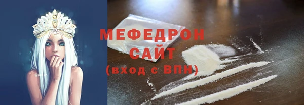 сатива Семёнов