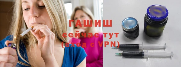 МДМА Богородск