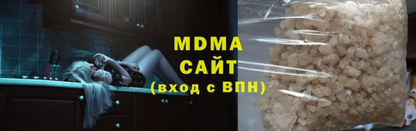 сатива Семёнов