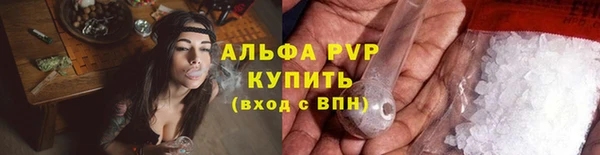 МДМА Богородск