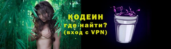метадон Семикаракорск