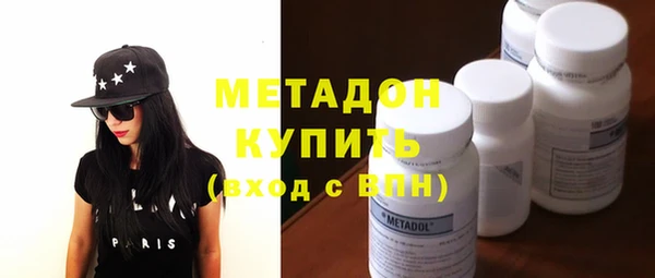 стаф Богданович