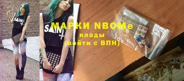 стаф Богданович