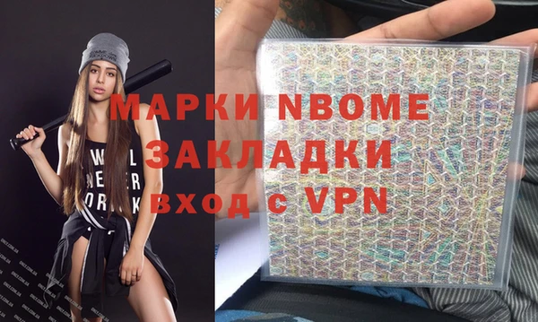 метадон Семикаракорск