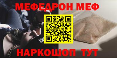 МДПВ Гагарин