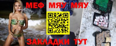 синтетический гашиш Гатчина