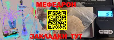 МДПВ Гагарин