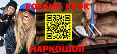 МДПВ Гагарин