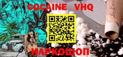 синтетический гашиш Гатчина