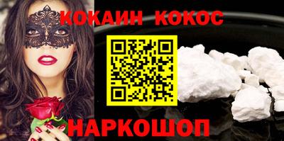 МДПВ Гагарин