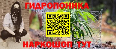 кокаин перу Гай