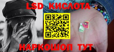 МДПВ Гагарин