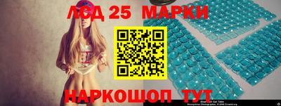синтетический гашиш Гатчина