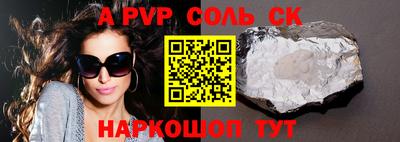 кокаин перу Гай