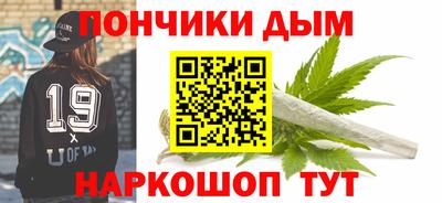МДПВ Гагарин