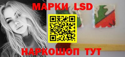 мяу мяу кристалл Гусиноозёрск