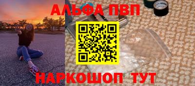 МДПВ Гагарин