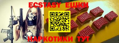 МДПВ Гагарин