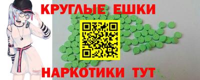 МДПВ Гагарин
