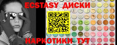 кокаин перу Гай