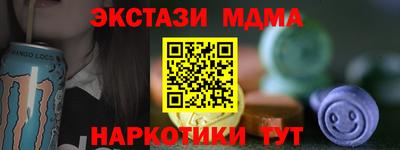 МДПВ Гагарин