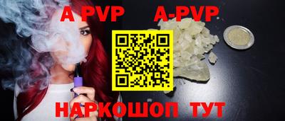 кокаин перу Гай