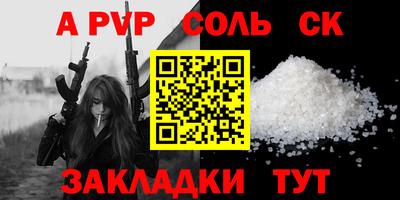 кокаин перу Гай