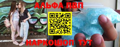 МДПВ Гагарин
