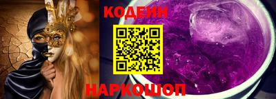 кокаин перу Гай