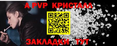 синтетический гашиш Гатчина