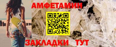 МДПВ Гагарин