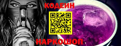 кокаин перу Гай