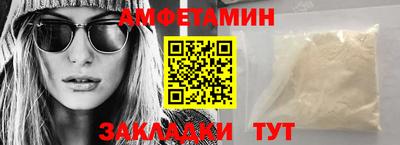 синтетический гашиш Гатчина