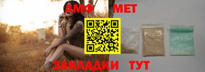 кокаин перу Гай