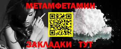 МДПВ Гагарин