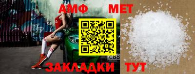 кокаин перу Гай