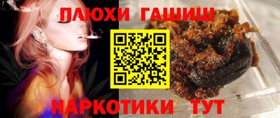 кокаин перу Гай