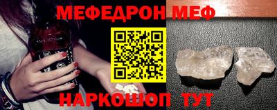 кокаин перу Гай