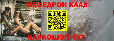 кокаин перу Гай
